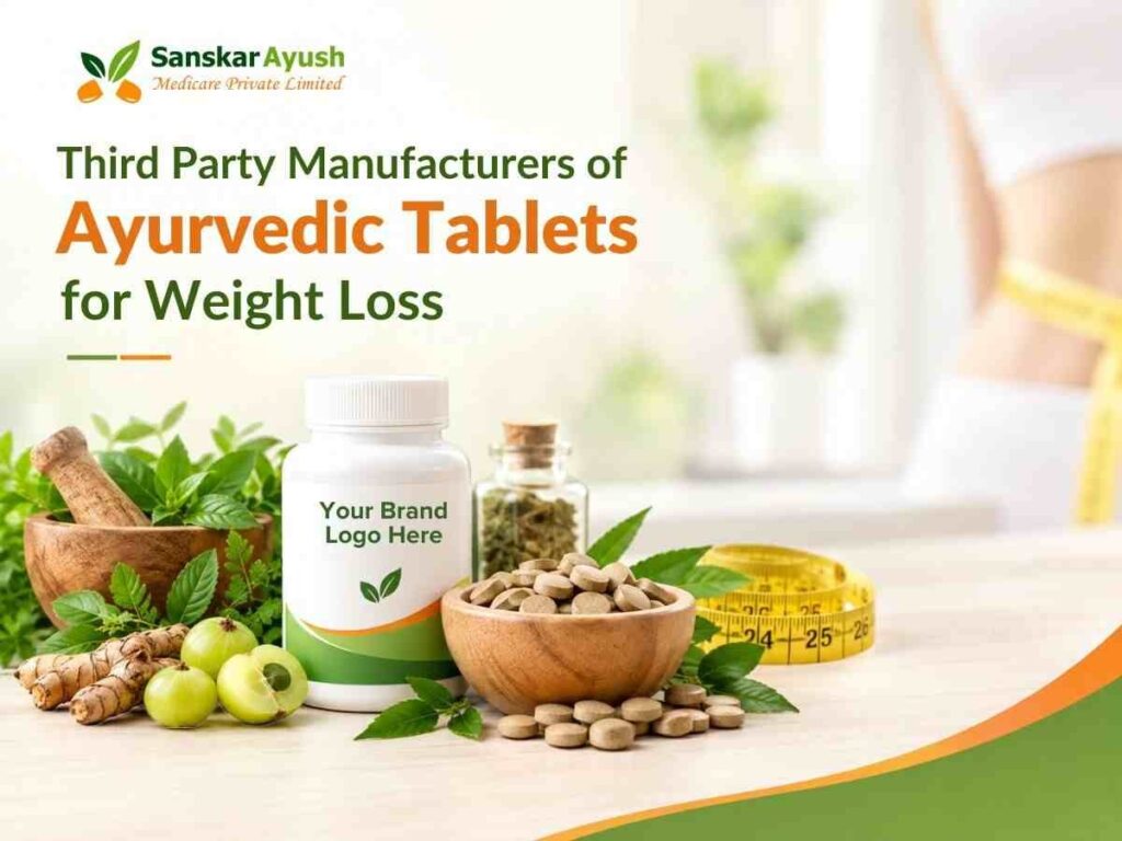 ayurvedic tablets for weight loss